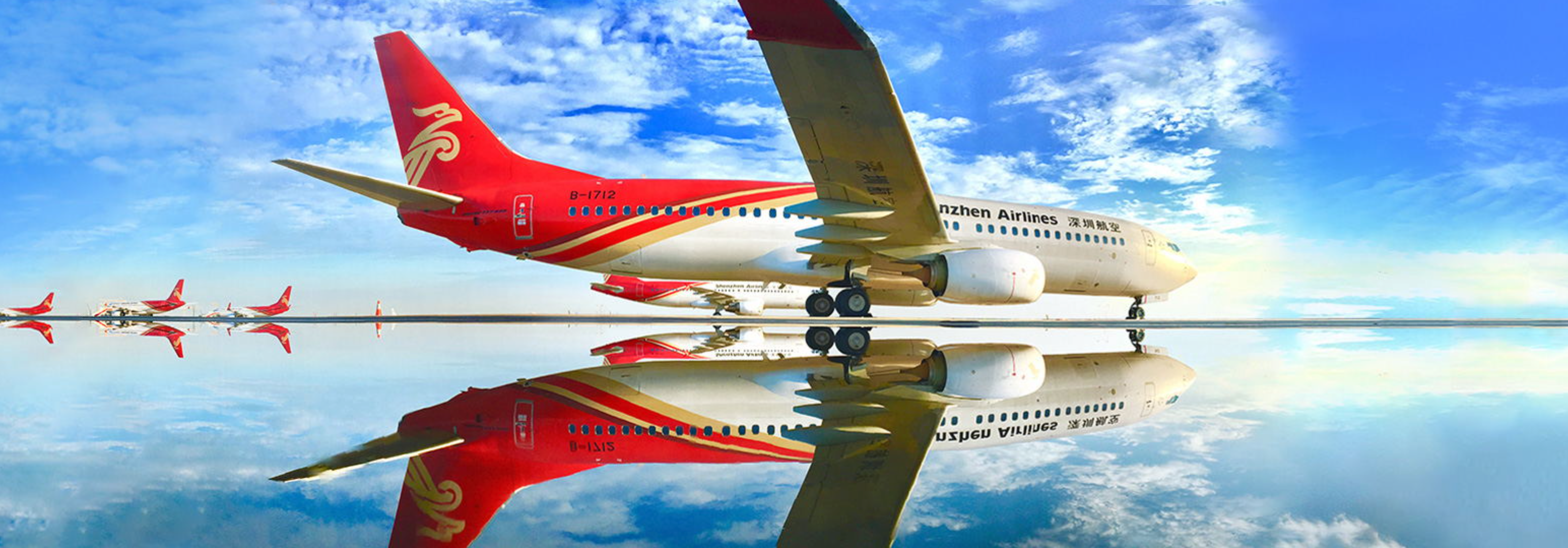 深圳航空|4006-100-666